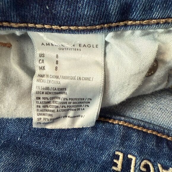 American Eagle Hi-Rise Shortie Distressed Shorts - Picture 8 of 8